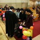 비전목장 이미지