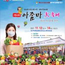 大힐링 이미지