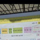 그늘막133 이미지