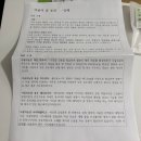 야곱2농장 이미지