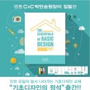 승원장 이미지