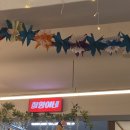 파리바게뜨 방화점 이미지