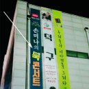 북 씨네 콘서트 이미지