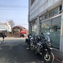 해미밧데리