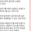 인블리 이미지