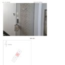 한백아파트 이미지