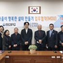 온양고등학교 이미지