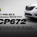 카두업 이미지