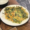 고흥살이사관학교 | 부산 당감동맛집 족발사관학교 야식 추천 쫀득하고 맛있는 반반족발 후기