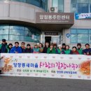 양정동주민센터 이미지