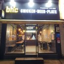 비에이치씨신평비산점 | [구미 신평] bhc 후라이드 치킨 강추강추~