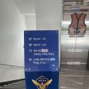 제주지방해양경찰청 | 제주 가성비 숙소 ‘제주해양경찰수련원’ 이용 후기