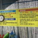 현일민박 - 보령시 해수욕장6길 64 | 현일민박
