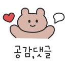 구조라해안로 이미지