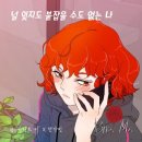 원바이트 이미지