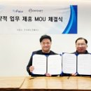 페이스산다