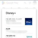 플러스PC 이미지