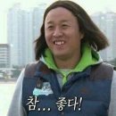 동화 속 바다여행 이미지