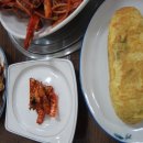 온양해물탕.찜 이미지