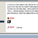 유리농장 이미지