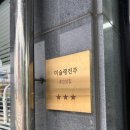 하오창 이미지