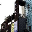 제일타워찜질방 이미지