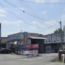 오천자동차정비공장 이미지