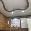 지산복어 이미지