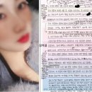 해명모텔 이미지