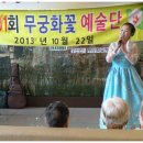 인천제2시립노인치매요양병원 이미지