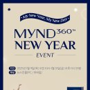 뉴이어코리아 이미지