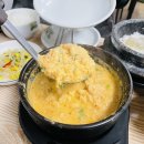 호수식당 이미지