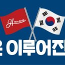HHIM힘복싱스쿨