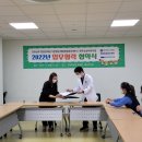 원주삼성어린이집 이미지