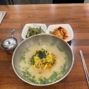 제주삼다냉면