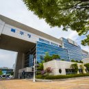 울산 어물동 마애약사여래삼존상 이미지