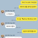 콘서트 | 20251108. 김동률 콘서트 후기