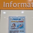 서귀포생활체육문화센터 체육관 이미지