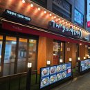 봉천현대시장 | 봉천역맛집 더맛있는족발보쌈 봉천현대시장점 반반족발 후기