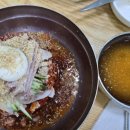 옥이네밀면칼국수 네이버블로그