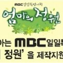 커브스홍제클럽 이미지