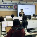 대구한의대학교부설평생교육원 네이버블로그