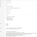 한국유나이티드제약(주) 이미지