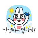 글라스팩토리안경율량점 네이버블로그