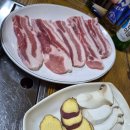 오리곡마을회관 | [구례맛집] 한국회관 지리산흑돼지삼겹살 더덕구이 자연산감로꿀구매 내돈내산