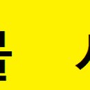 서상동111 이미지