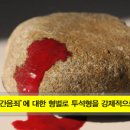 서한메디 이미지