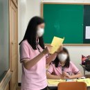 영도제일중학교 이미지