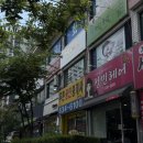비바브로우 | 대구 달서구 속눈썹펌맛집 브로우비바 무쌍 속눈썹펌 솔직 후기