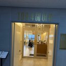 예가헤어샵 이미지